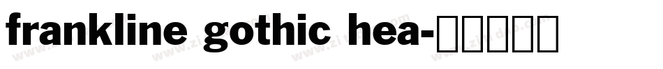 frankline gothic hea字体转换